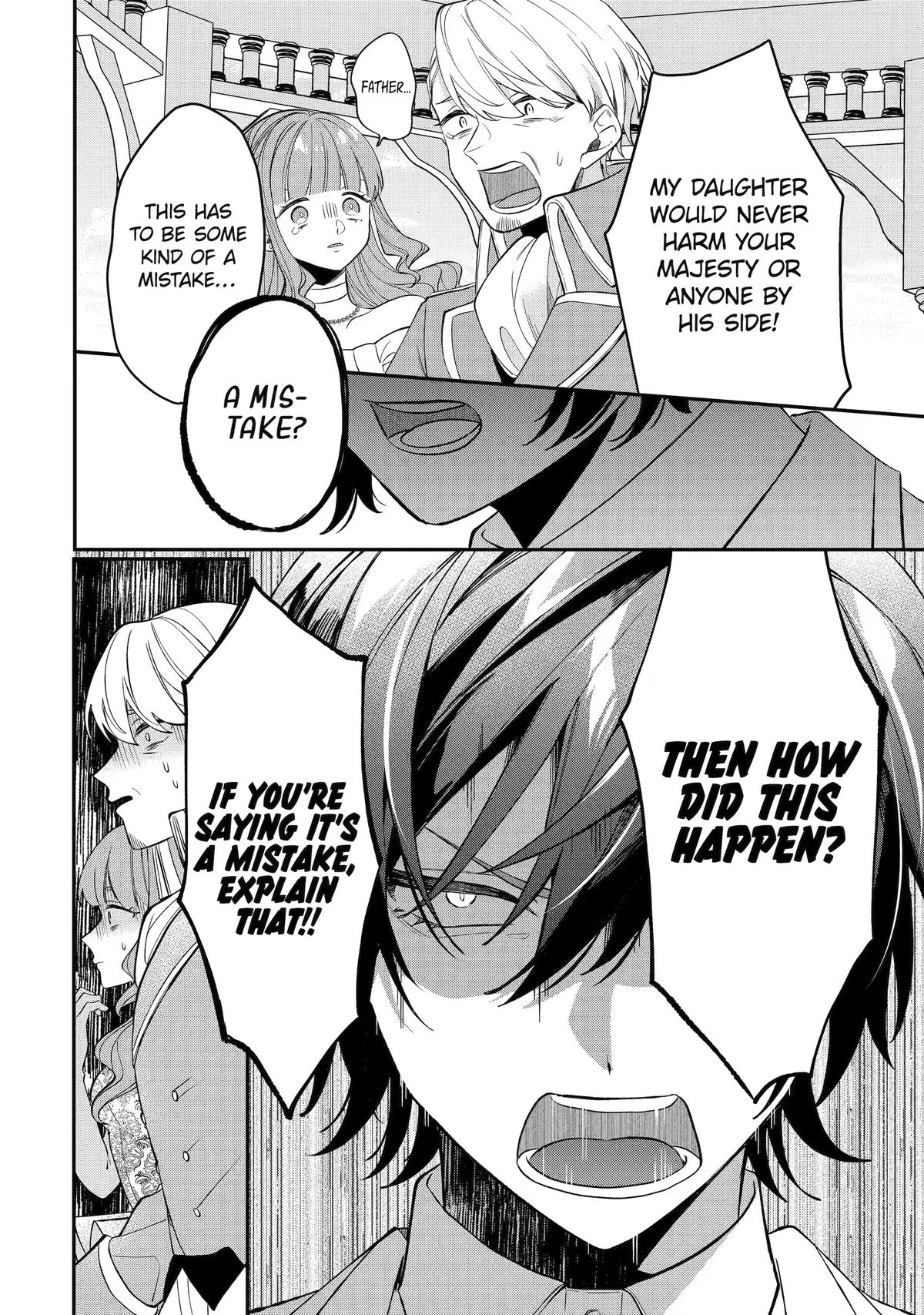 The Cruel King I