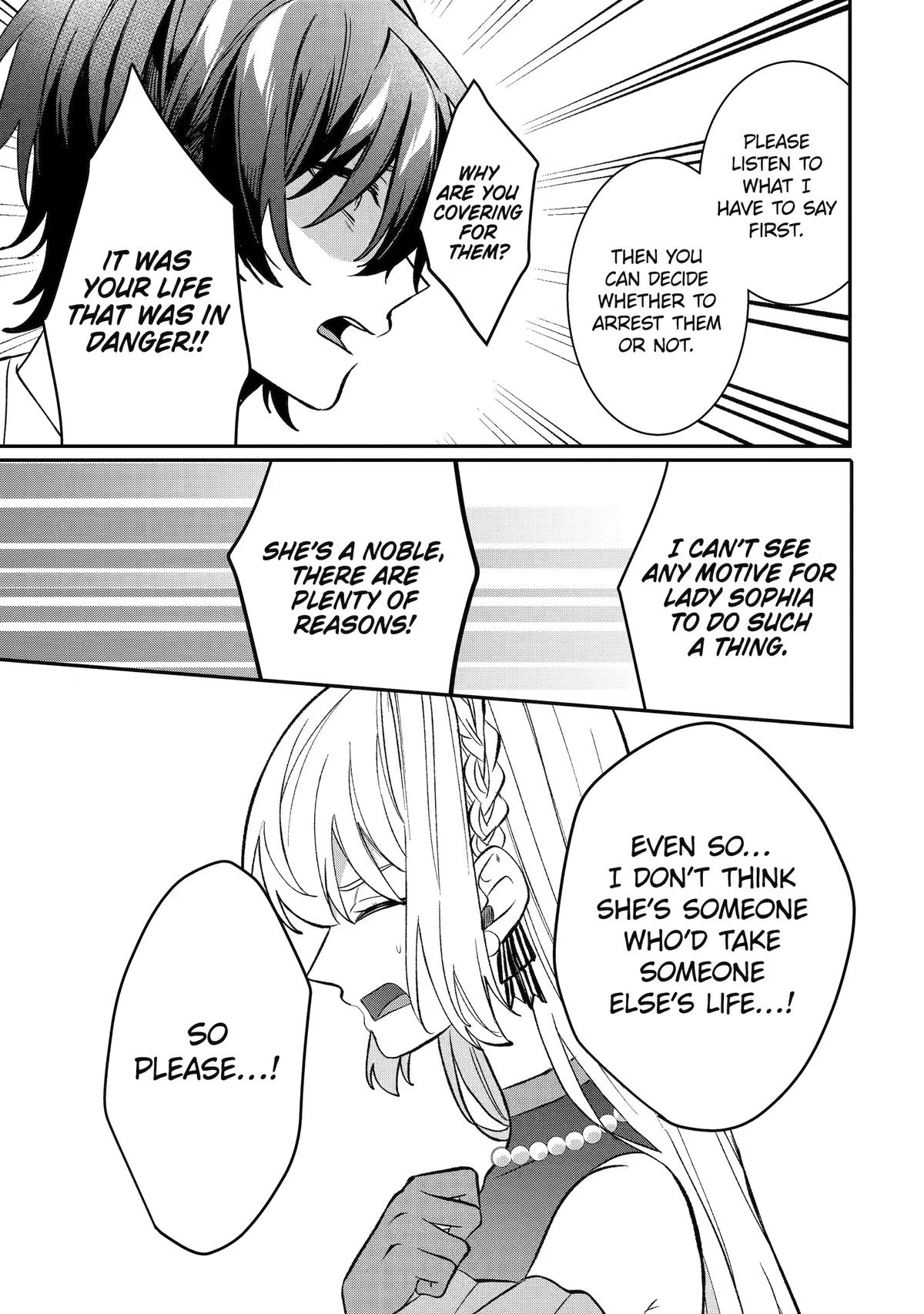 The Cruel King I