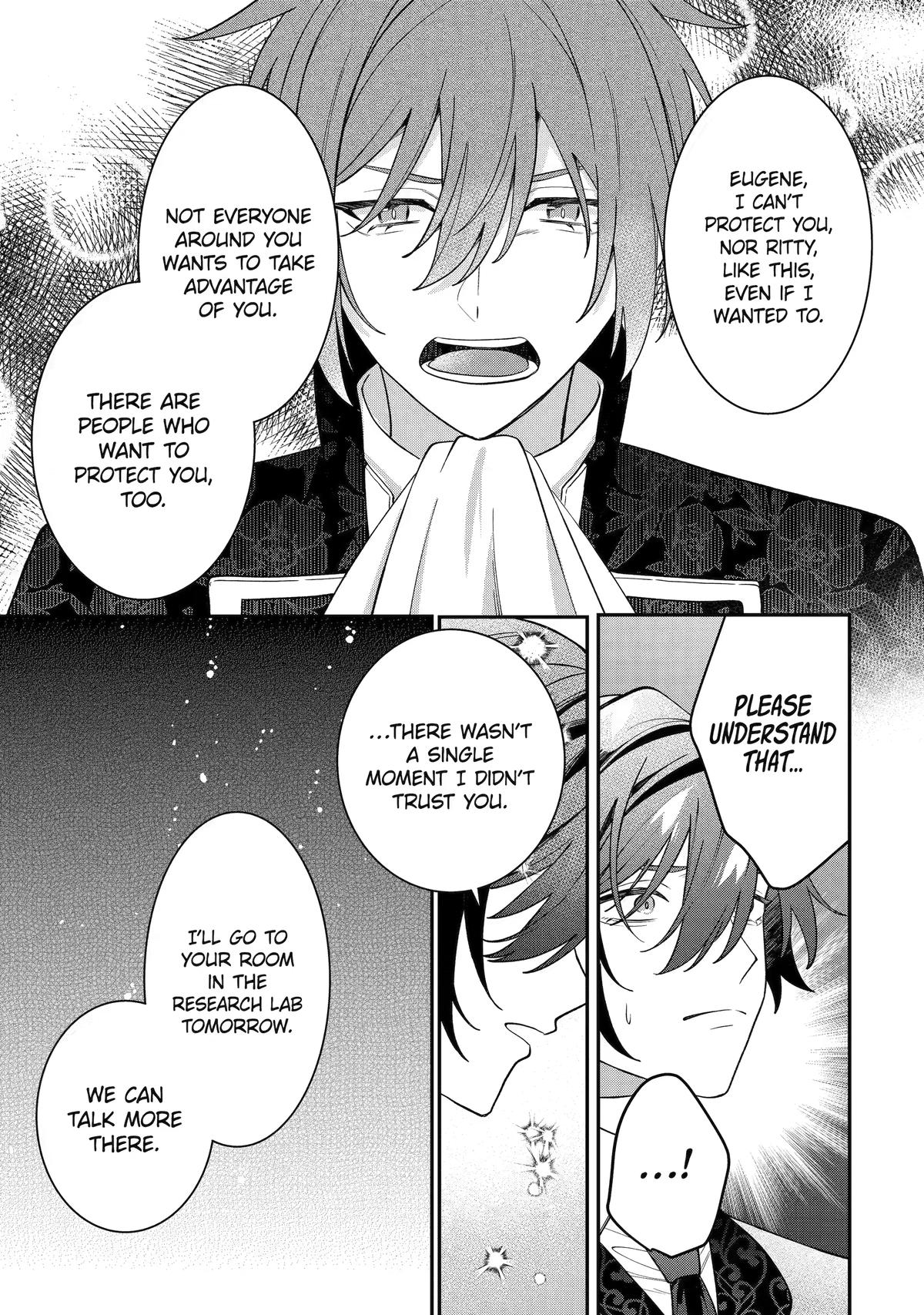The Cruel King I