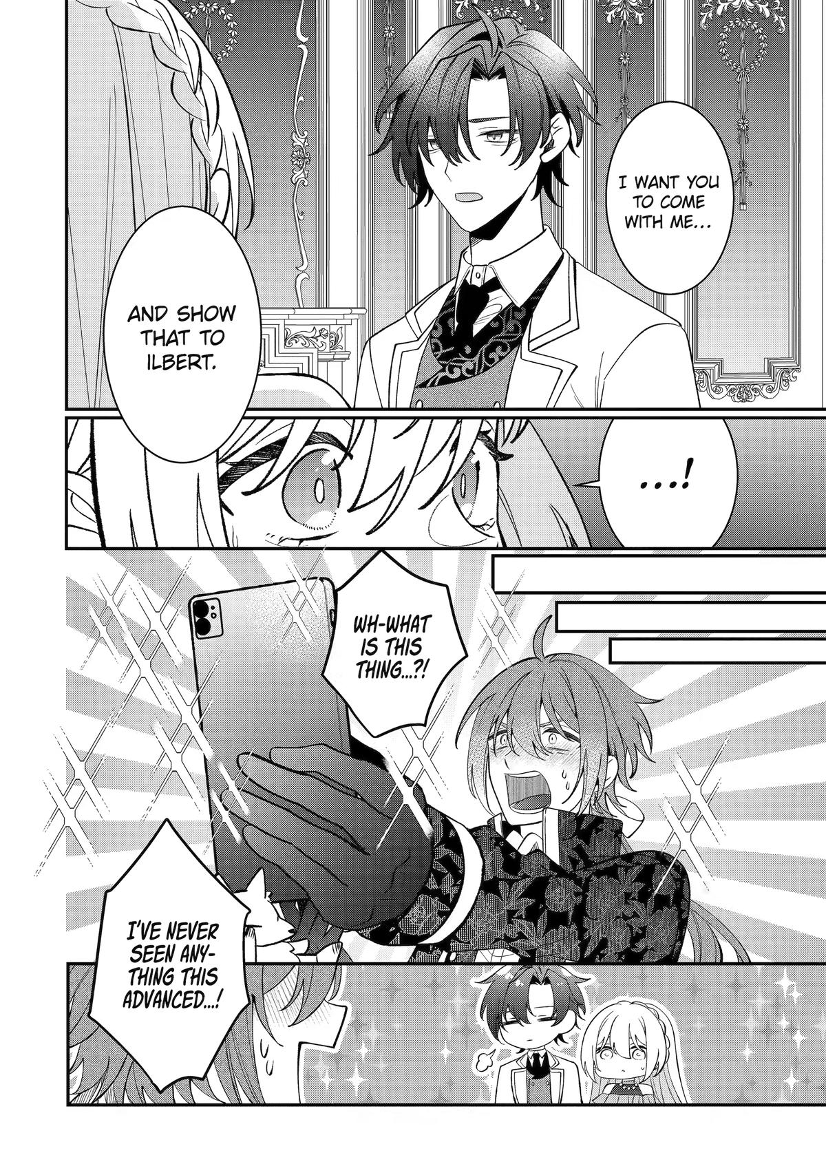 The Cruel King I