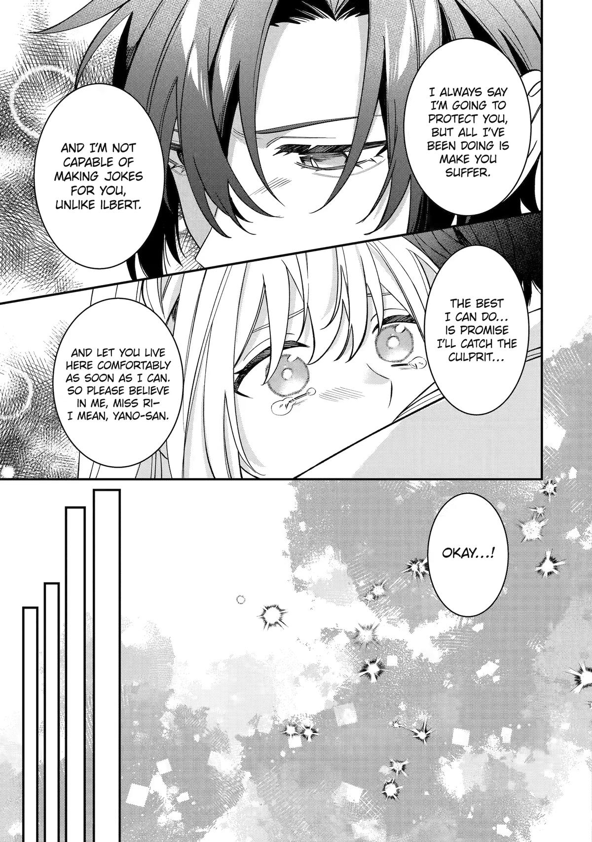 The Cruel King I