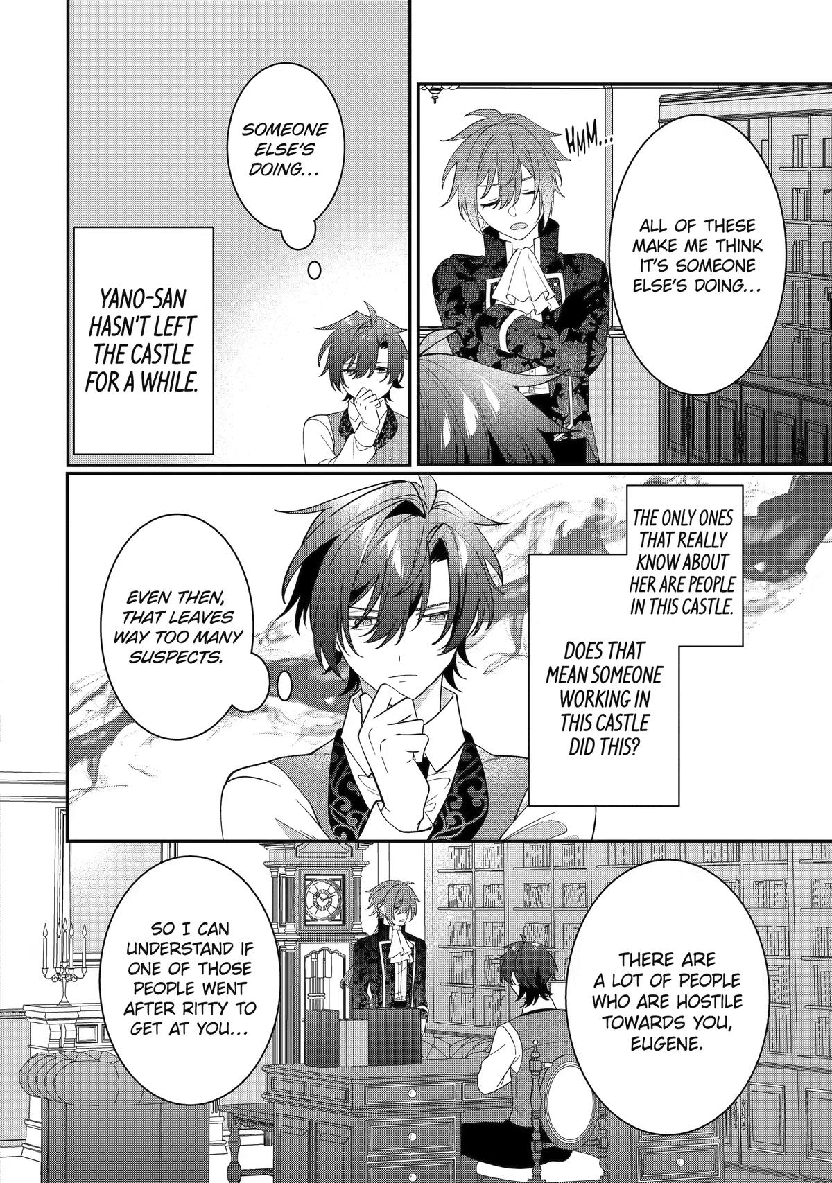 The Cruel King I