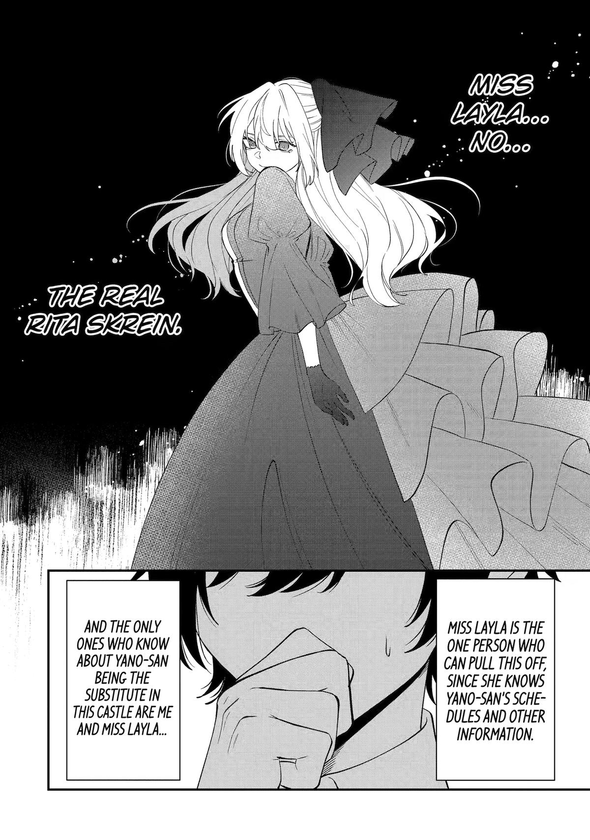 The Cruel King I