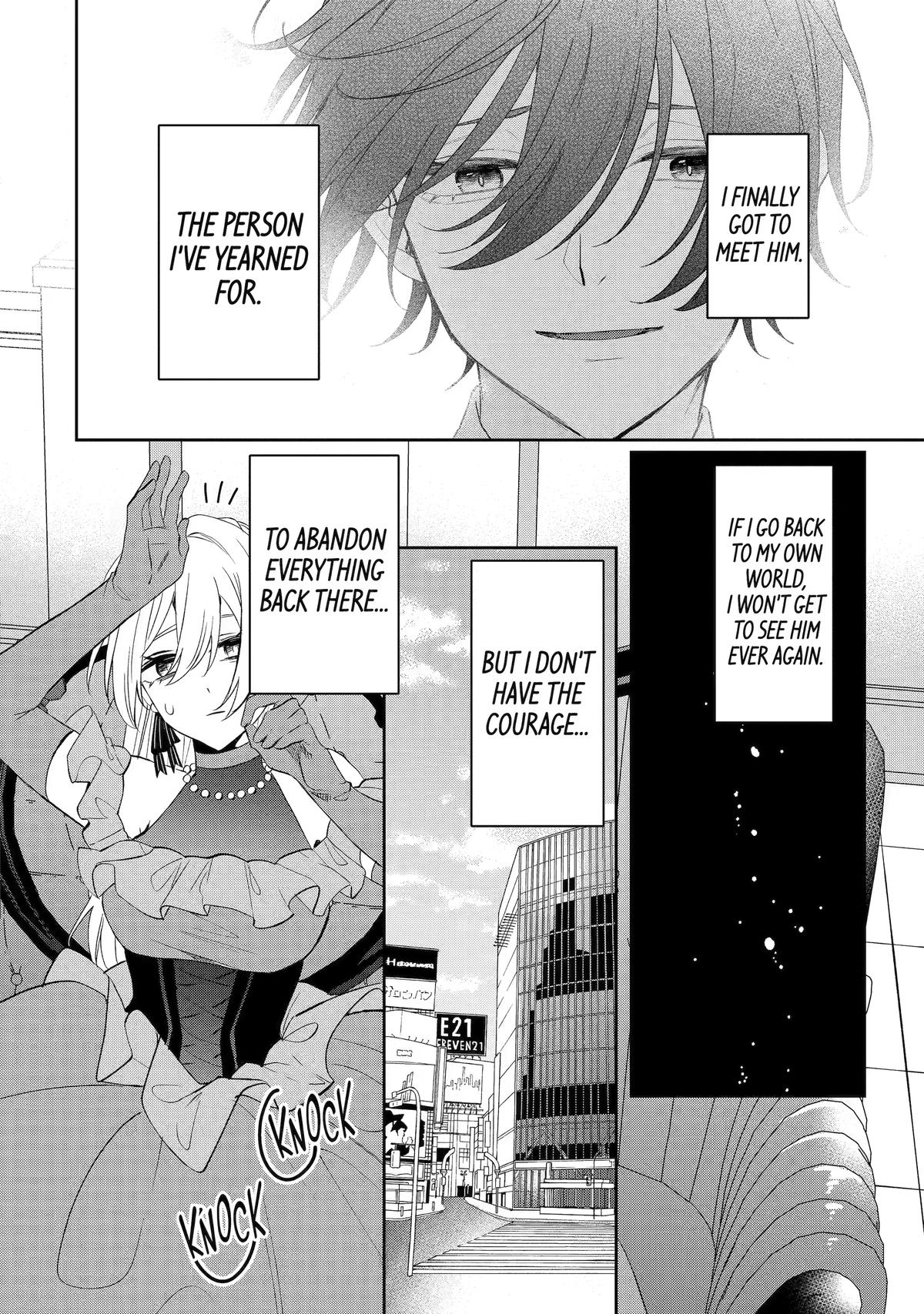 The Cruel King I