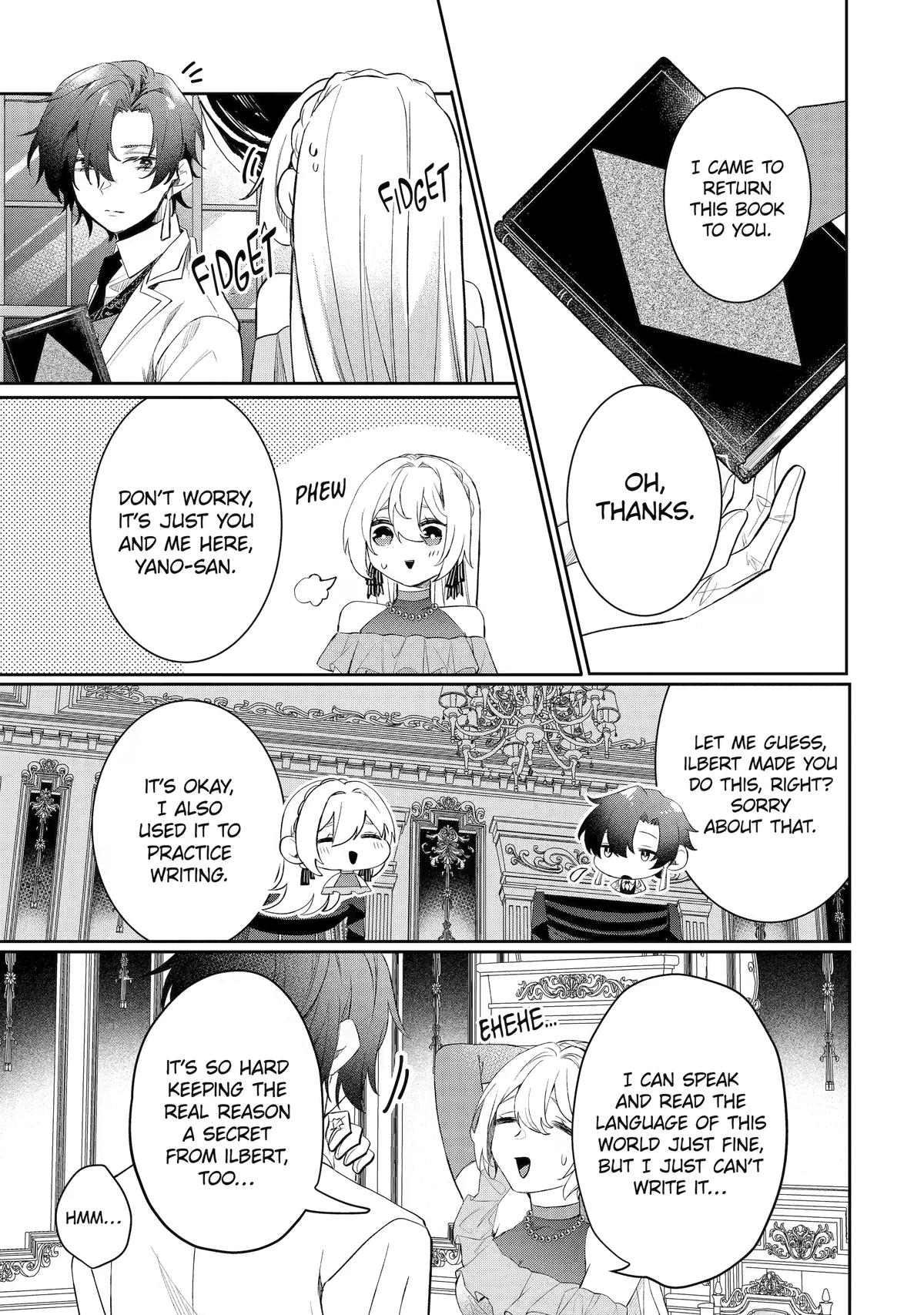The Cruel King I