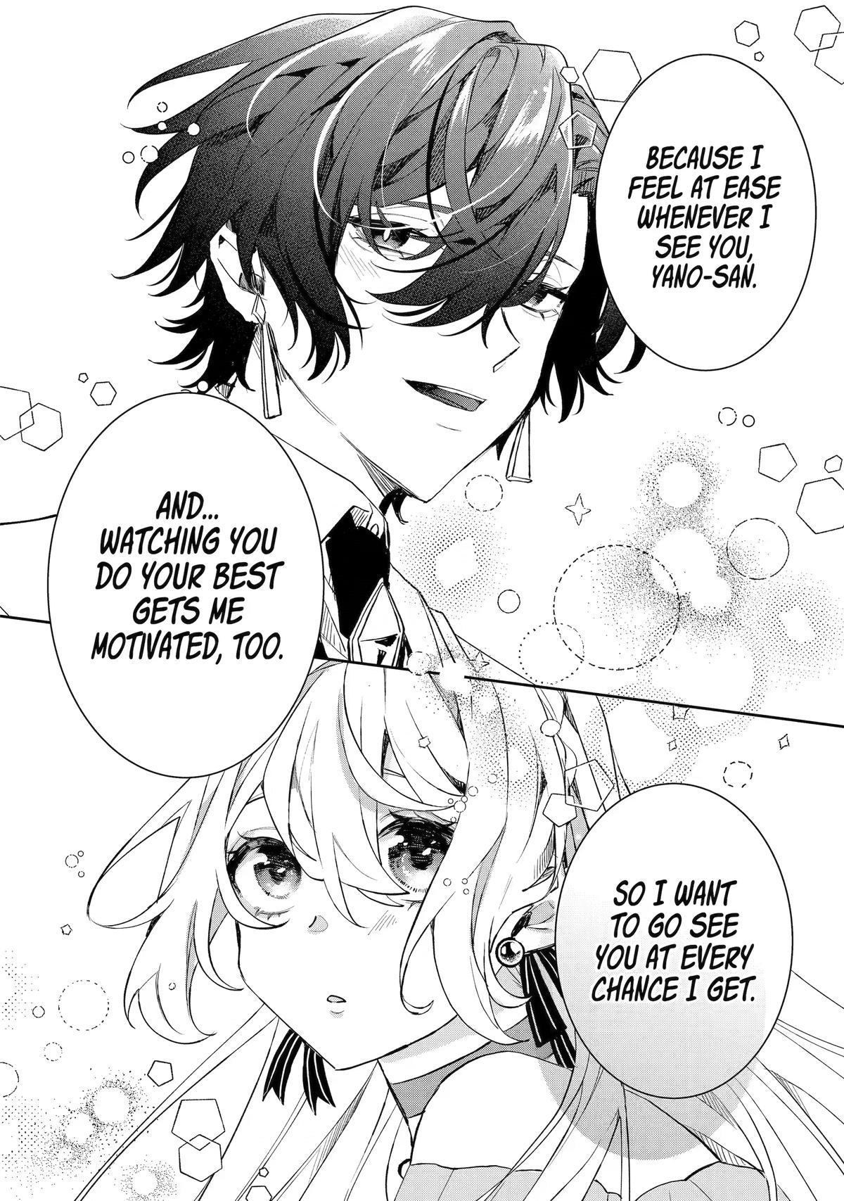 The Cruel King I
