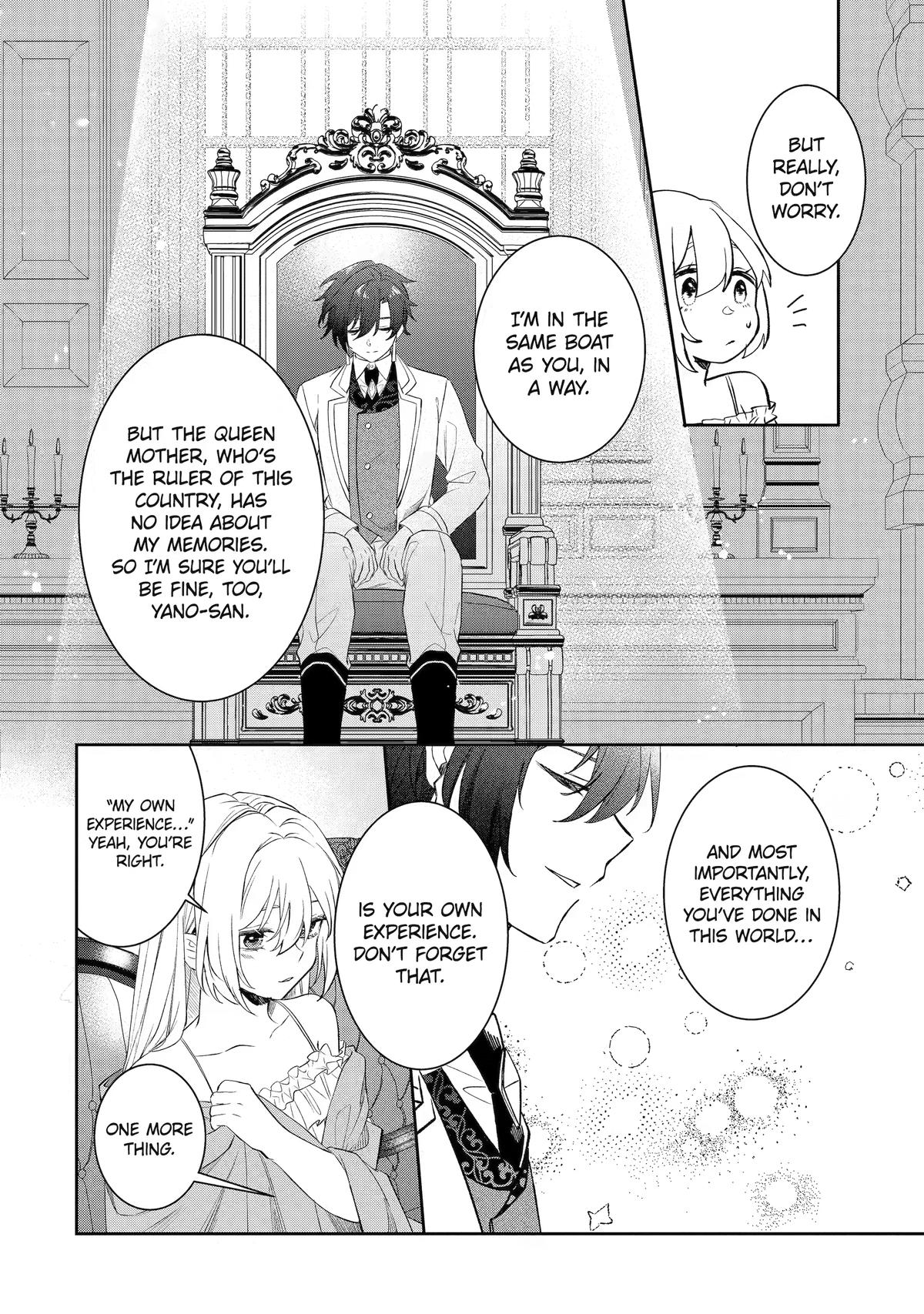 The Cruel King I