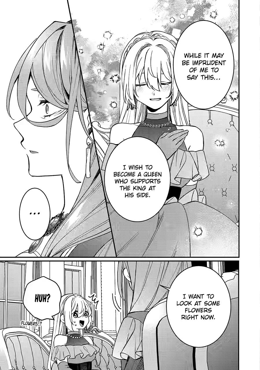 The Cruel King I