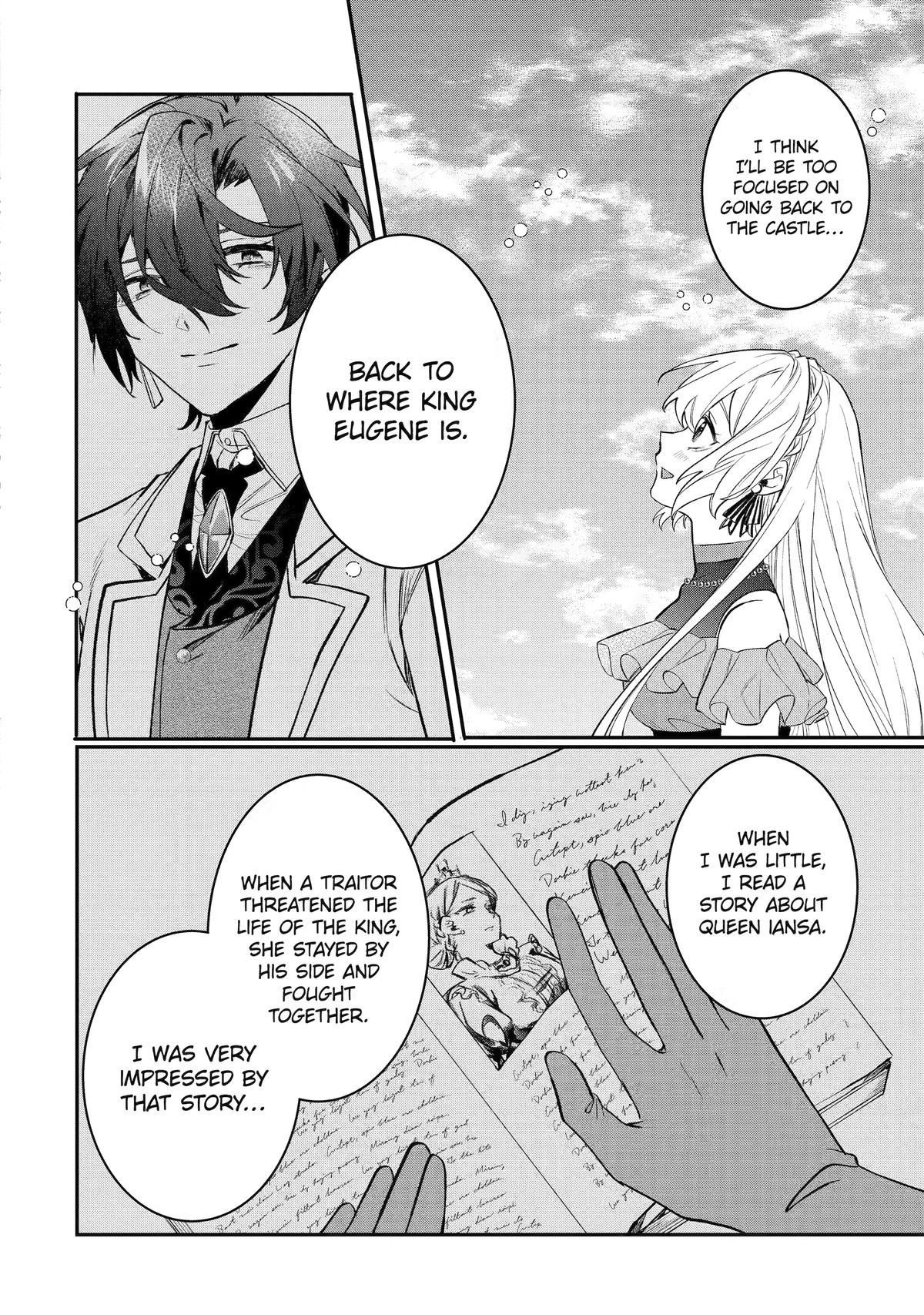 The Cruel King I
