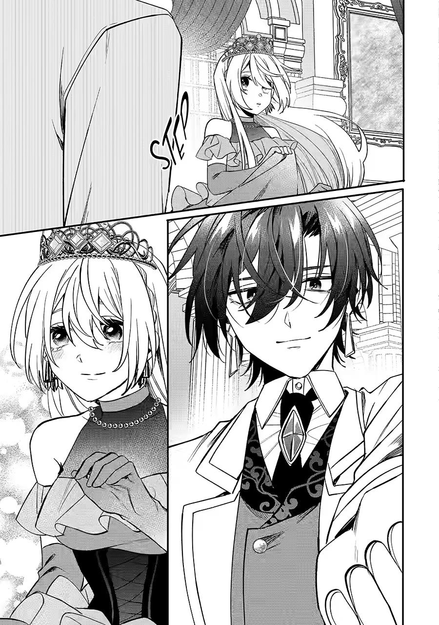 The Cruel King I