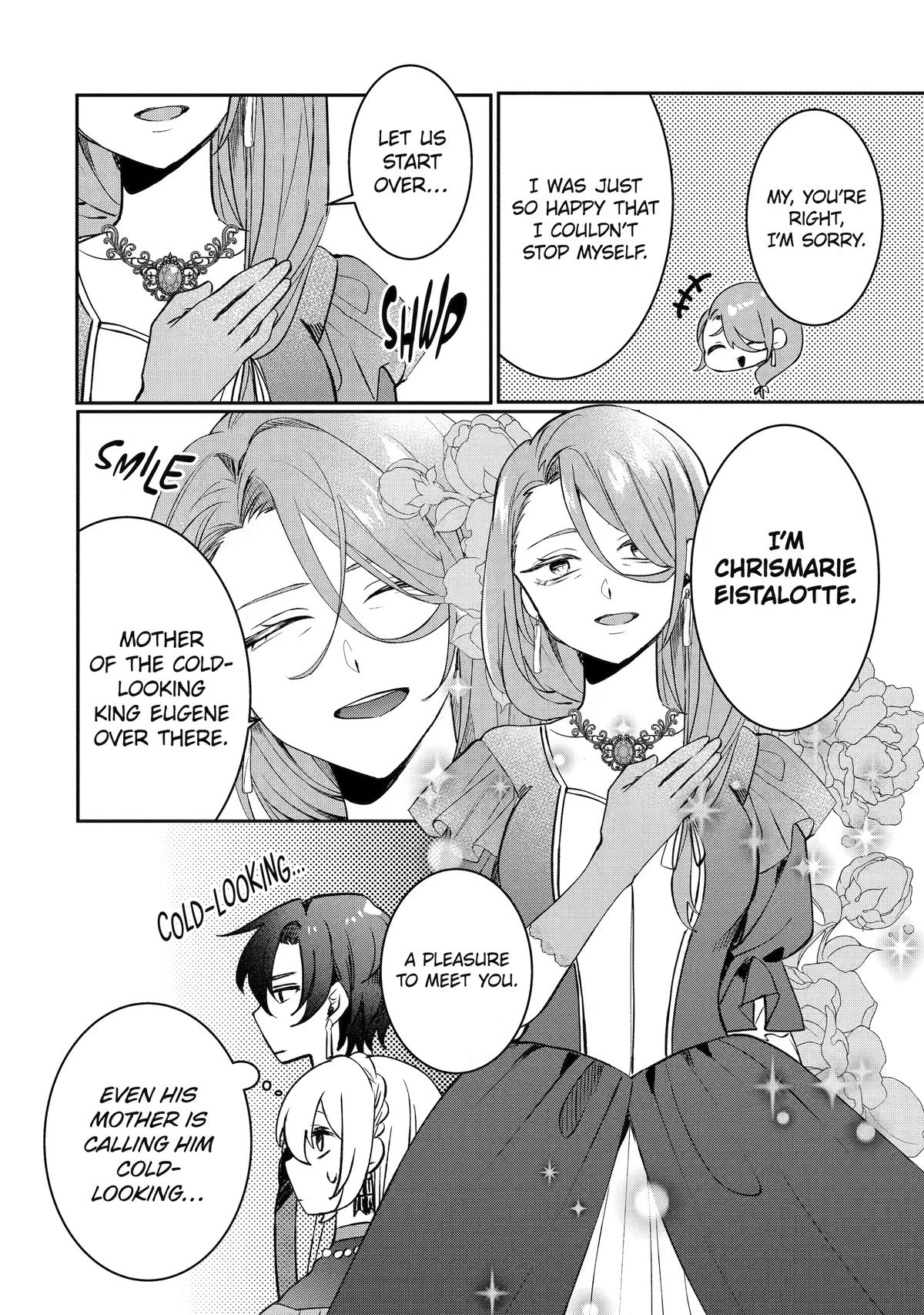 The Cruel King I