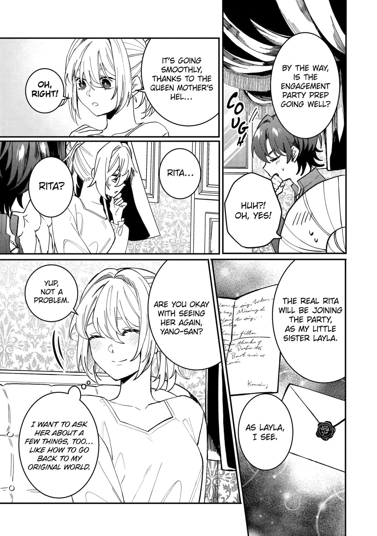 The Cruel King I