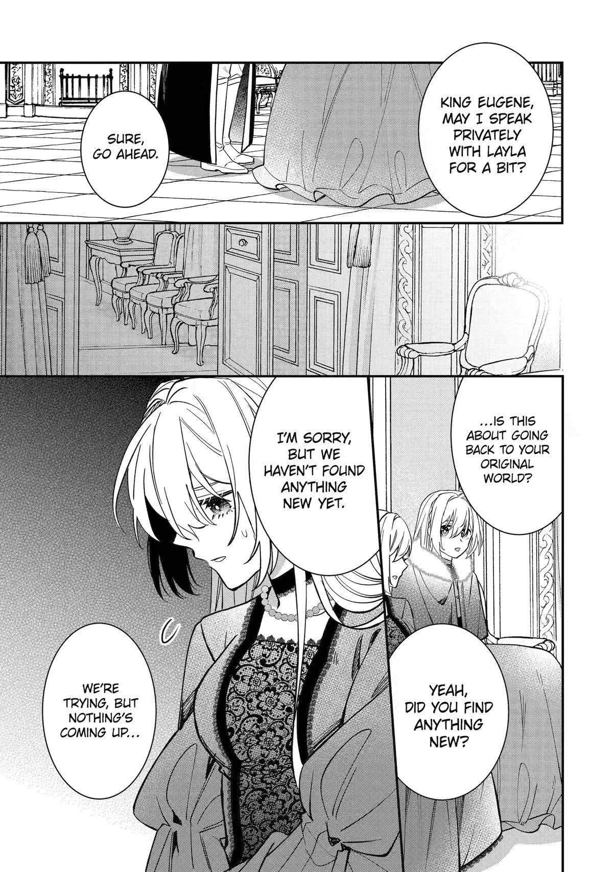 The Cruel King I