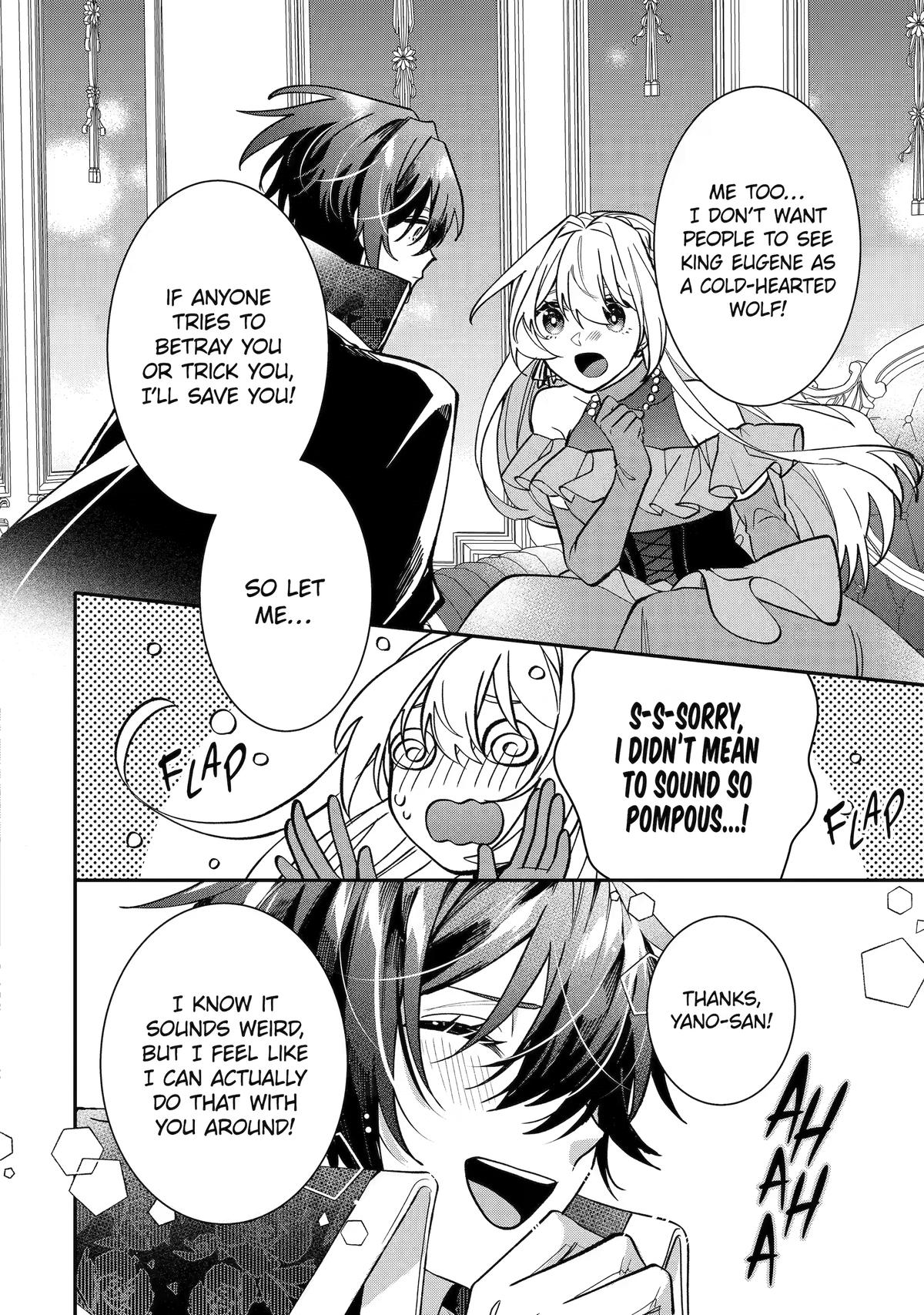 The Cruel King I
