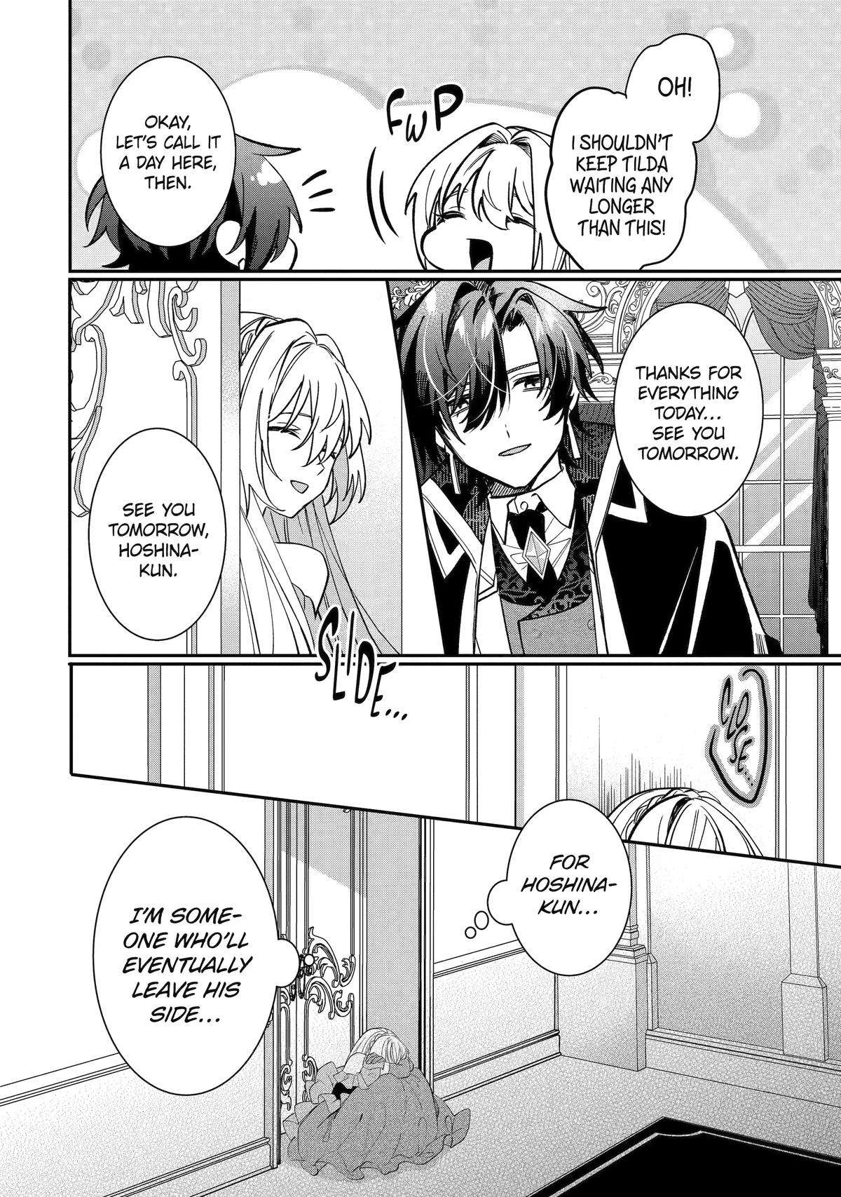 The Cruel King I