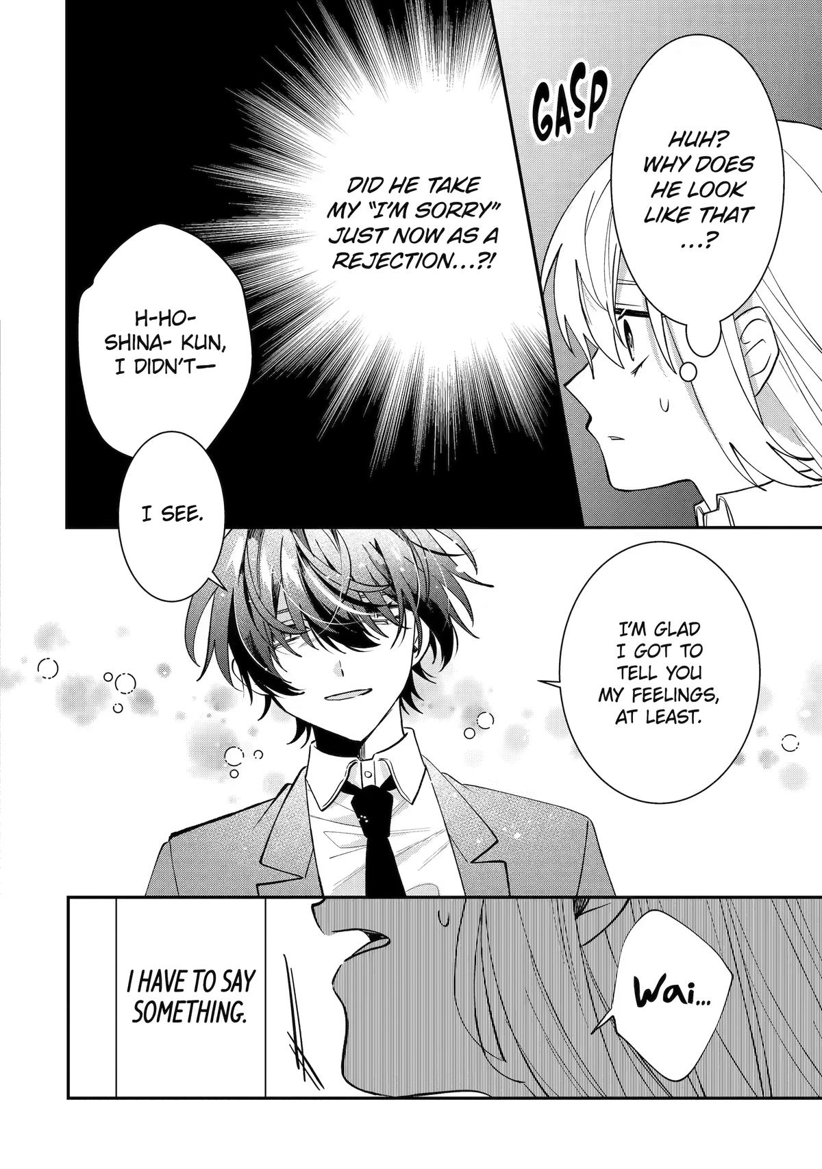 The Cruel King I