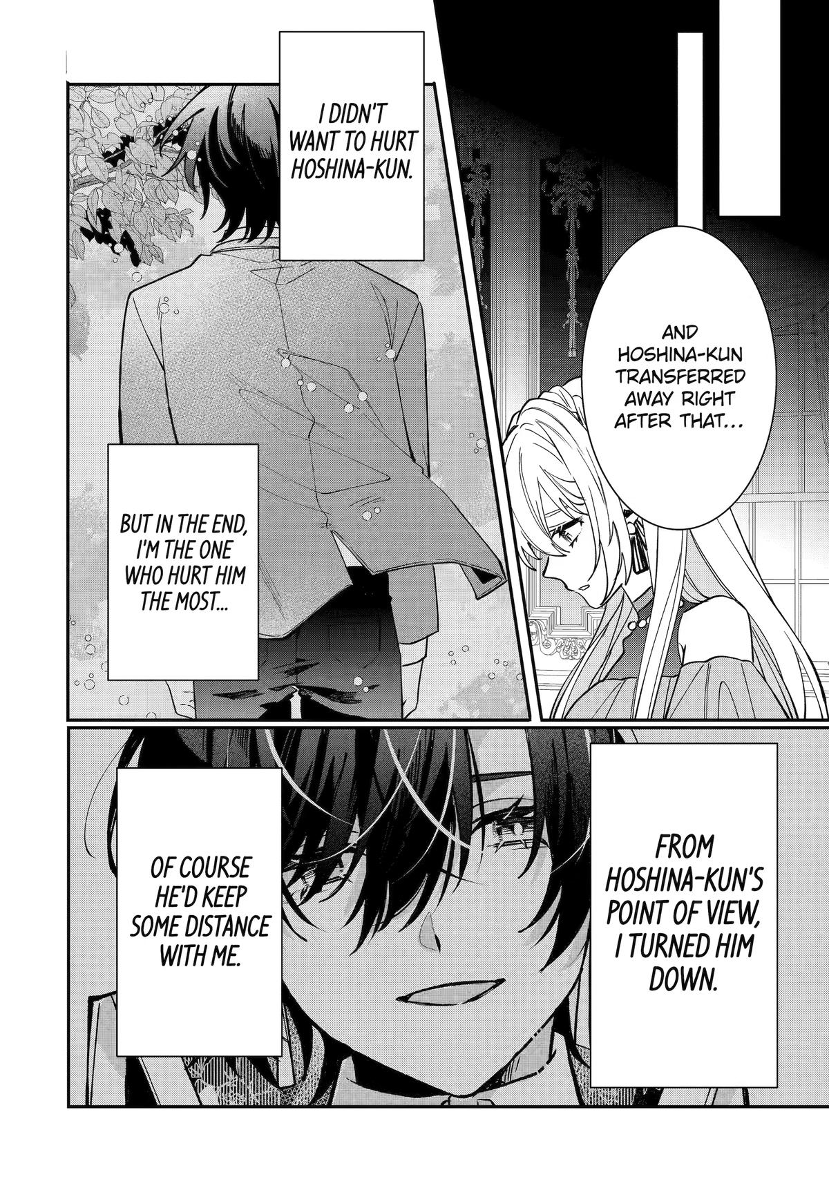 The Cruel King I