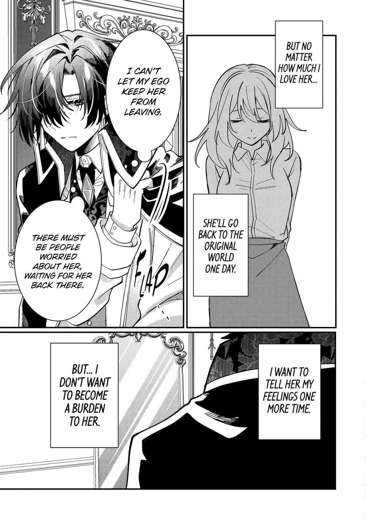 The Cruel King I