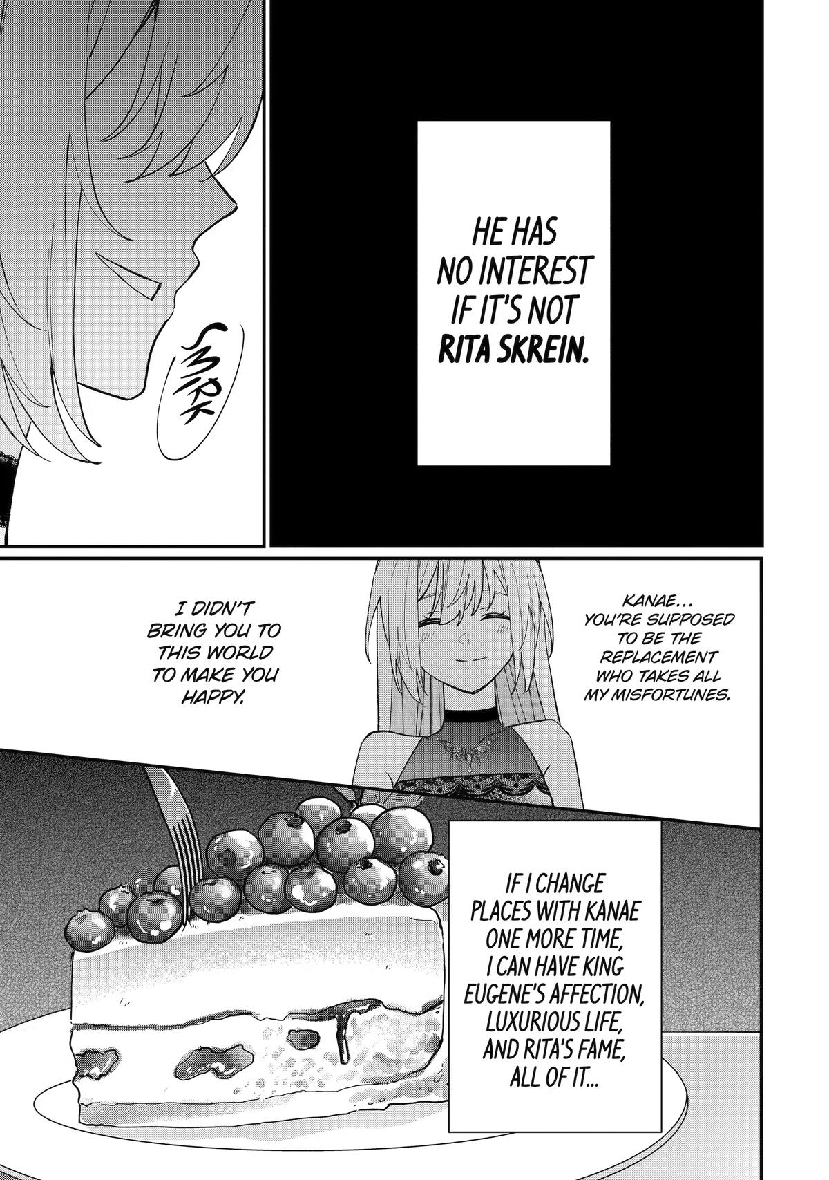 The Cruel King I