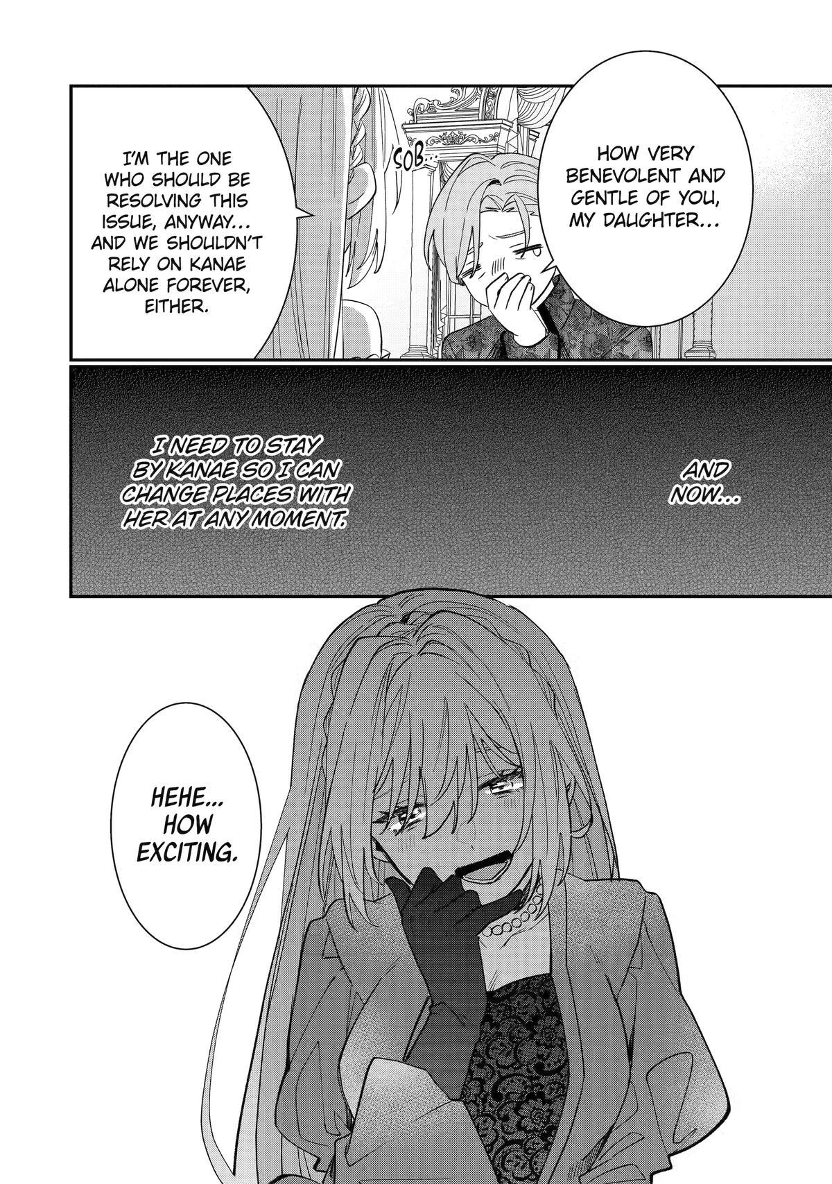 The Cruel King I