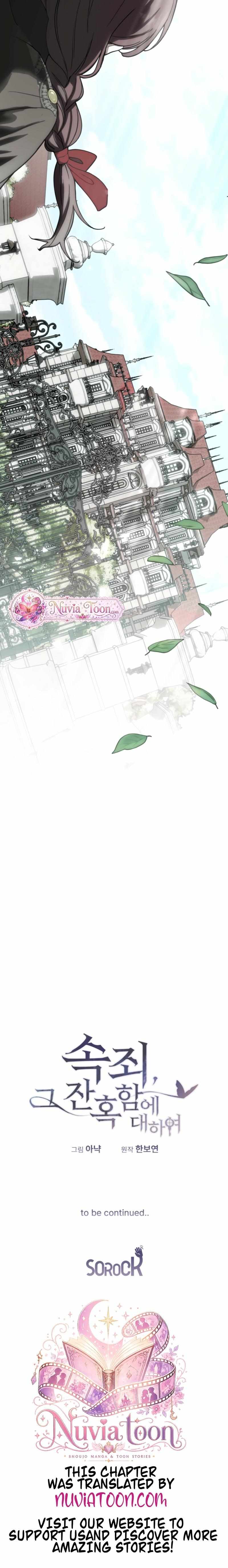 The Cruelty of Atonement Chapter 0.1 page 26 - 