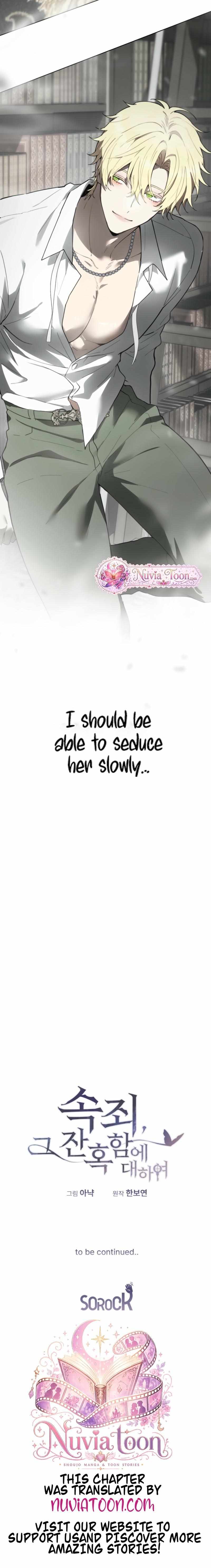 The Cruelty of Atonement Chapter 0.2 page 24 - 