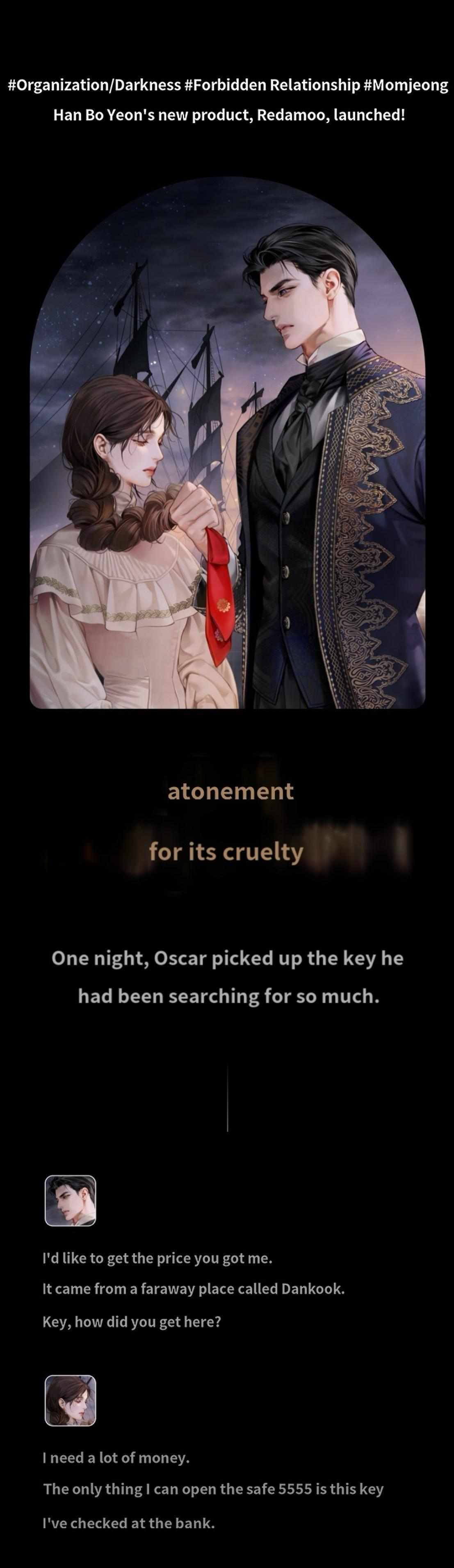The Cruelty of Atonement Chapter 0 page 1 - 