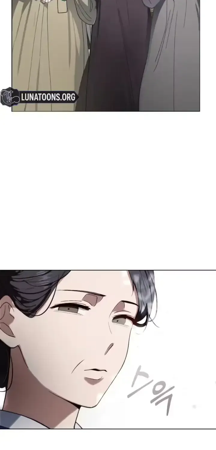 The Cruelty of Atonement Chapter 1.2 page 12 - 