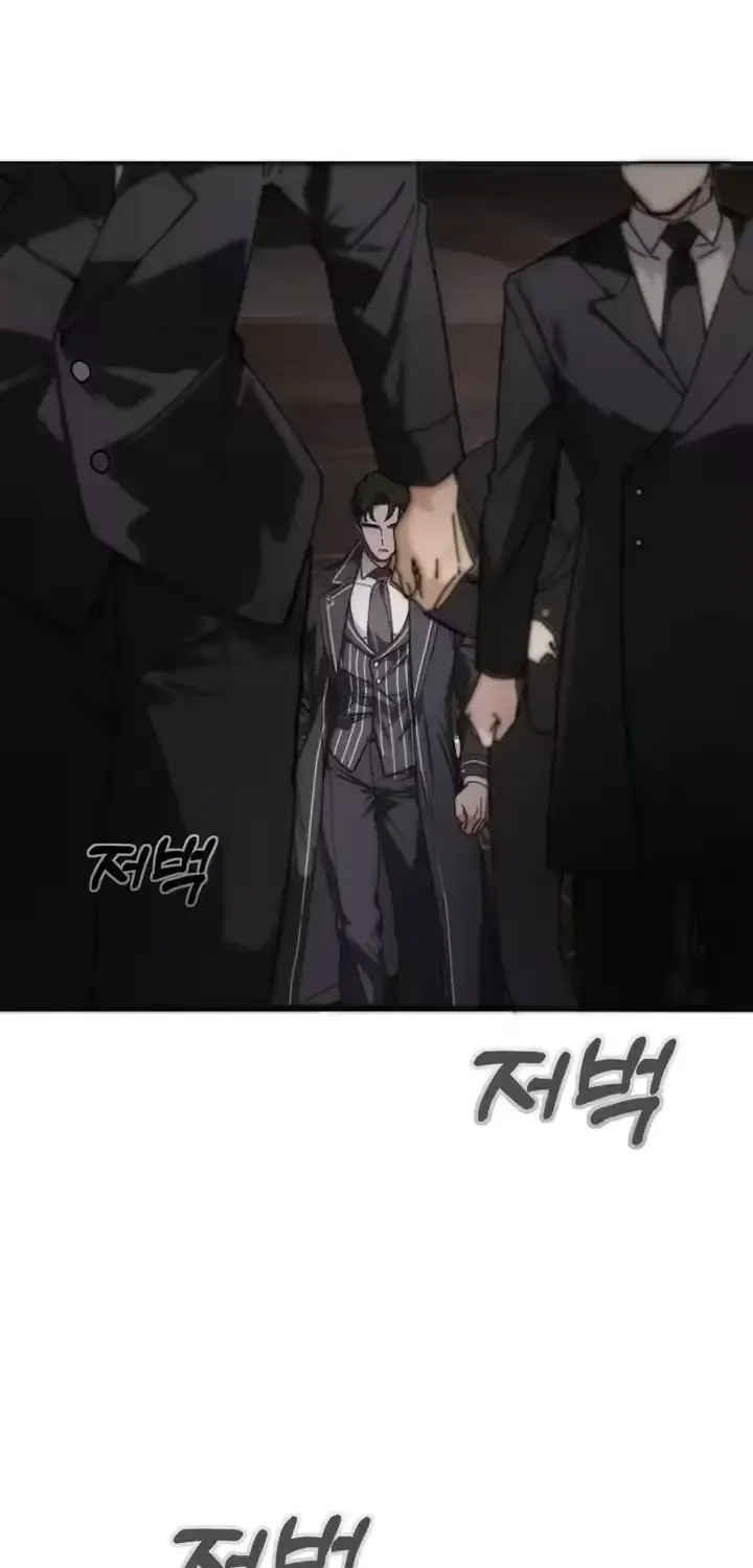 The Cruelty of Atonement Chapter 1.2 page 145 - 