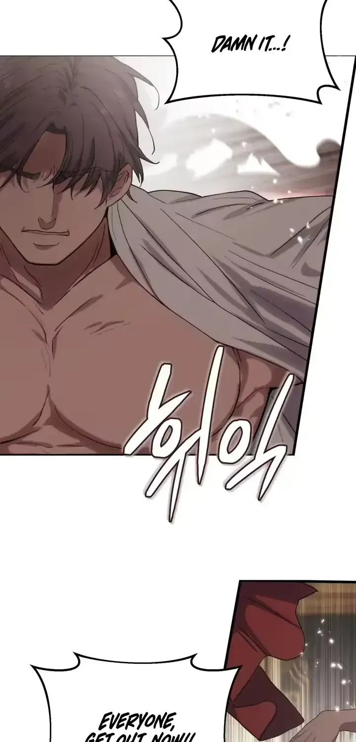 The Cruelty of Atonement Chapter 1.2 page 149 - 