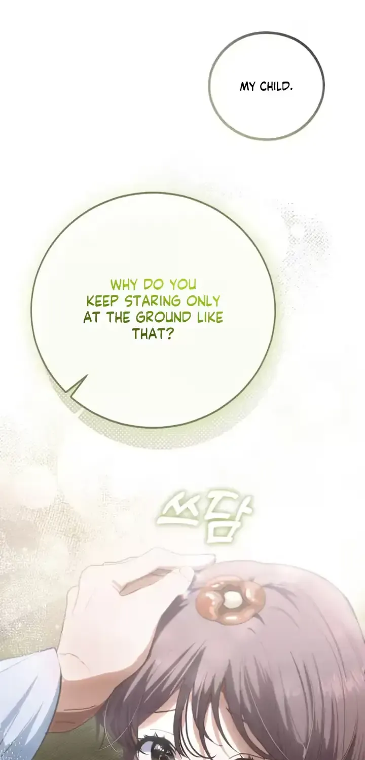The Cruelty of Atonement Chapter 1.2 page 23 - 