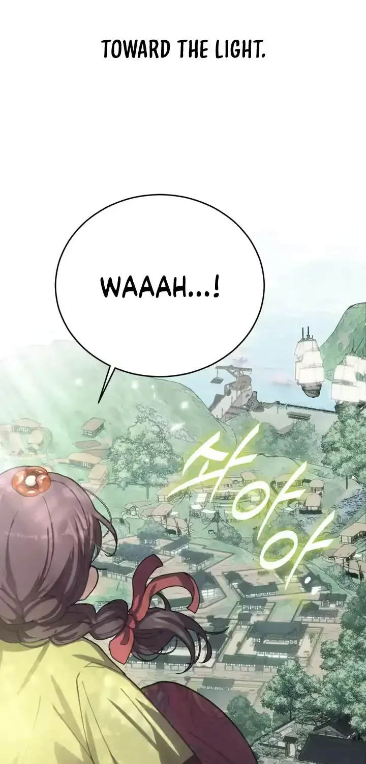 The Cruelty of Atonement Chapter 1.2 page 27 - 