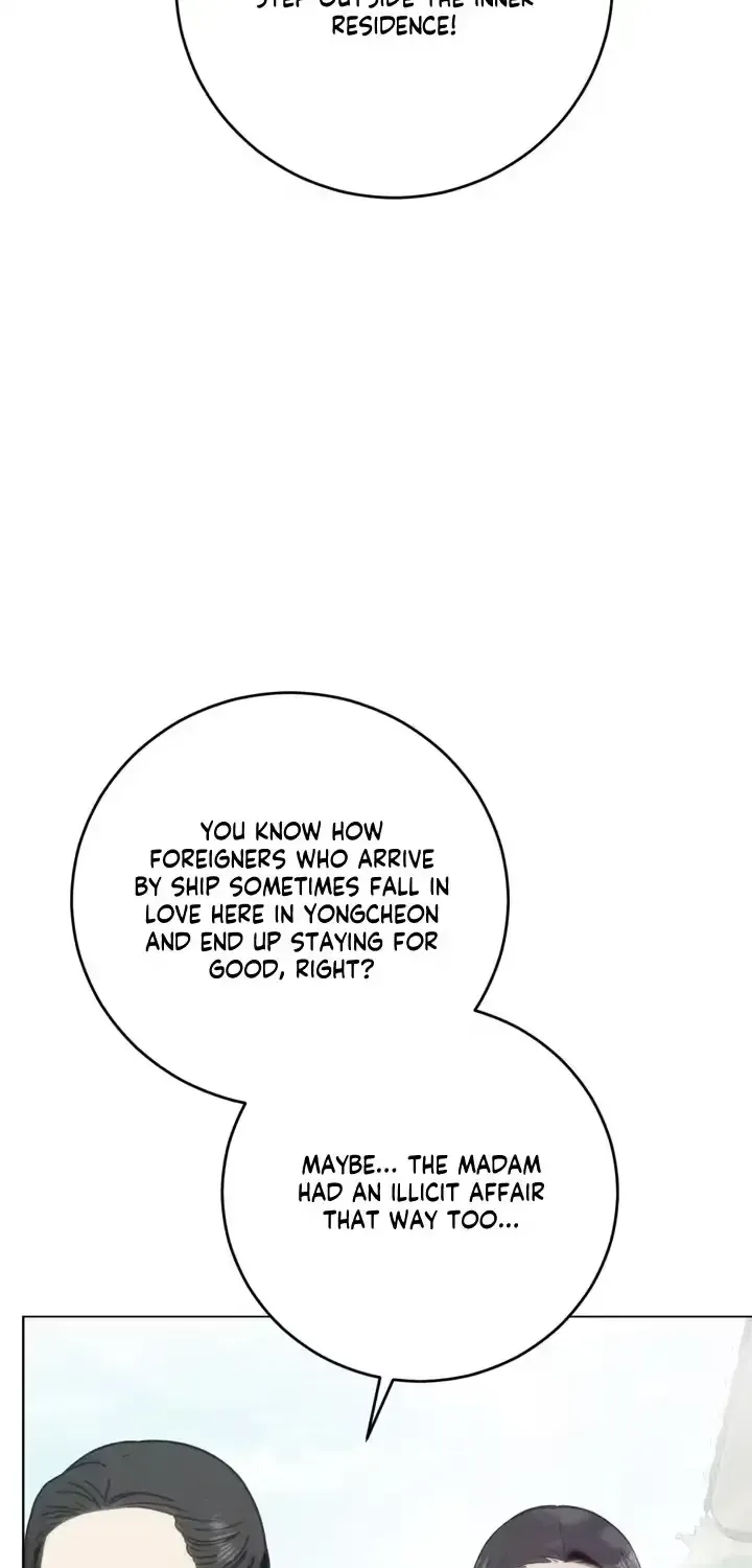 The Cruelty of Atonement Chapter 1.2 page 8 - 