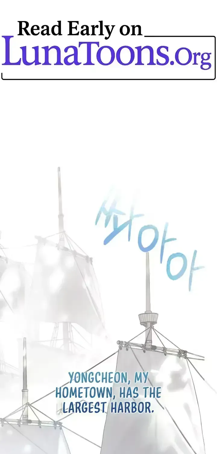 The Cruelty of Atonement Chapter 1.5 page 1 - 