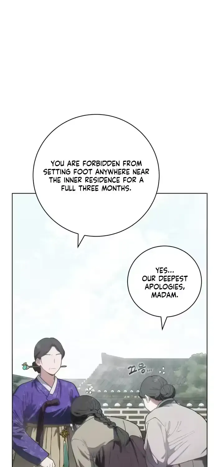 The Cruelty of Atonement Chapter 1.5 page 11 - 