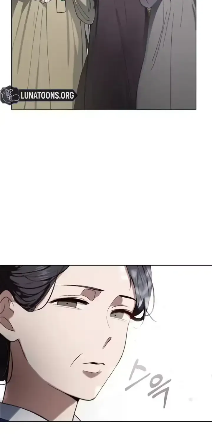The Cruelty of Atonement Chapter 1.5 page 12 - 