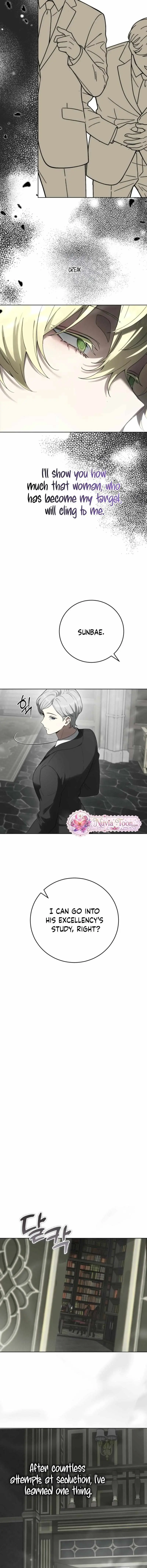 The Cruelty of Atonement Chapter 13 page 21 - 