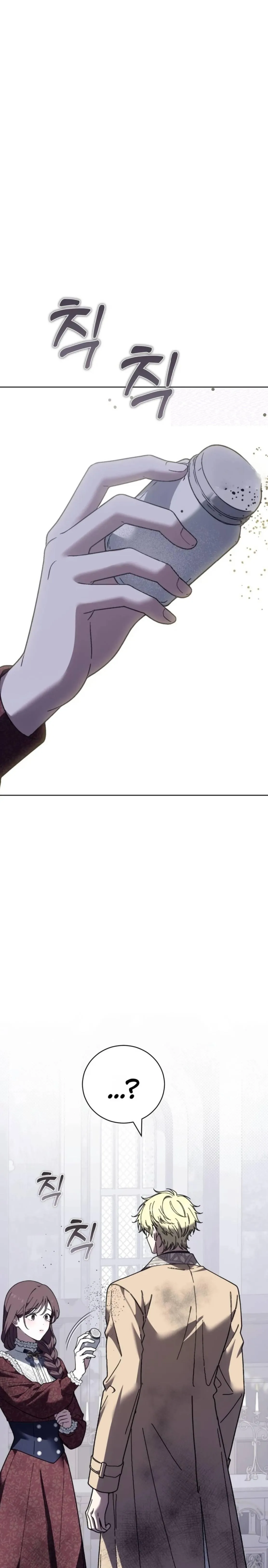 The Cruelty of Atonement Chapter 19 page 30 - 