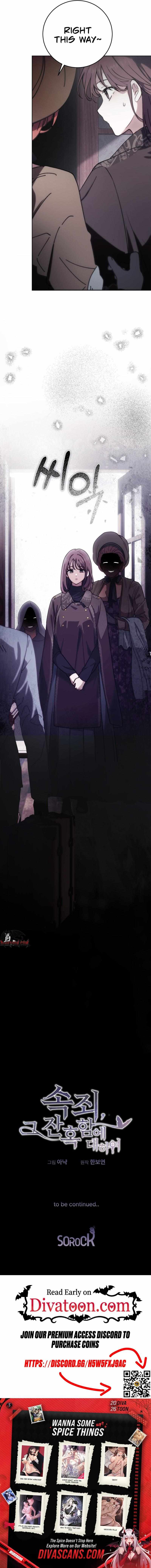 The Cruelty of Atonement Chapter 2 page 15 - 