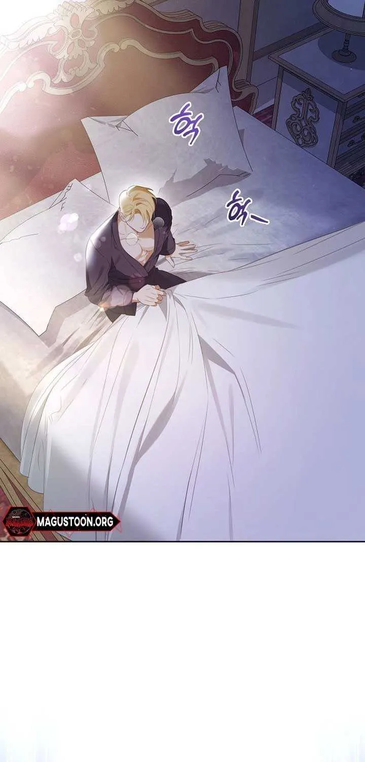 The Cruelty of Salvation Chapter 1 page 23 - 