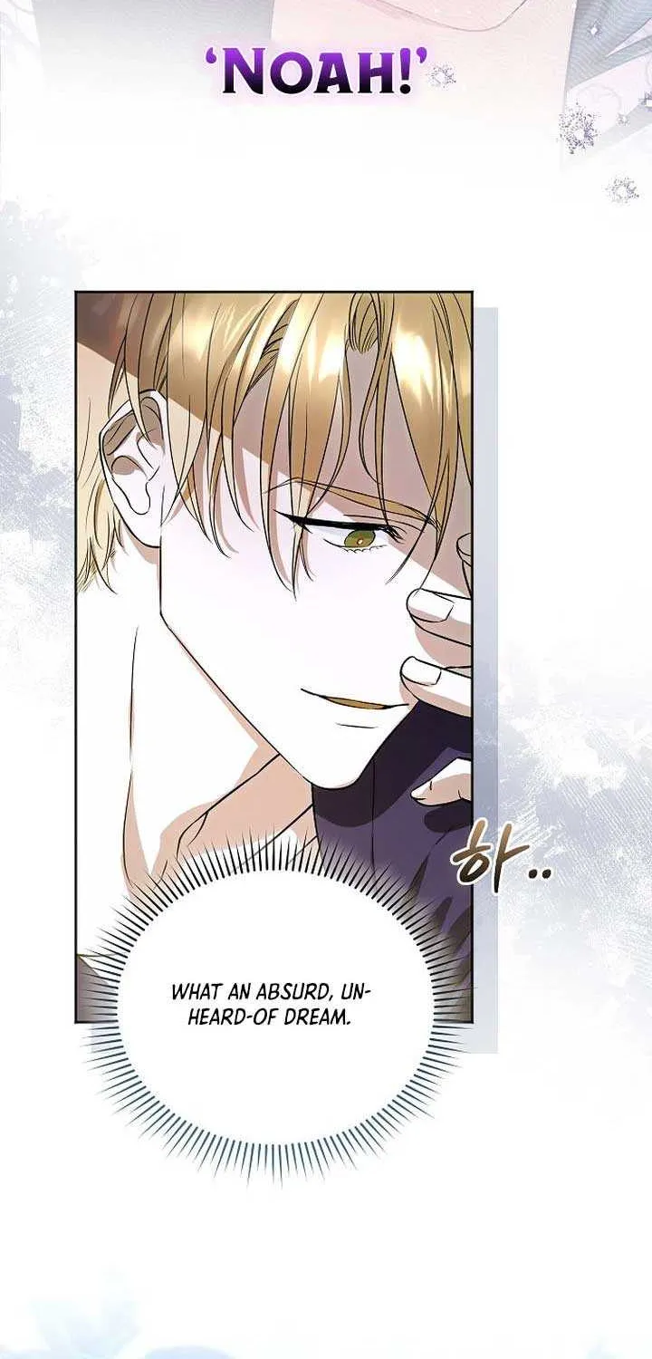 The Cruelty of Salvation Chapter 1 page 26 - 