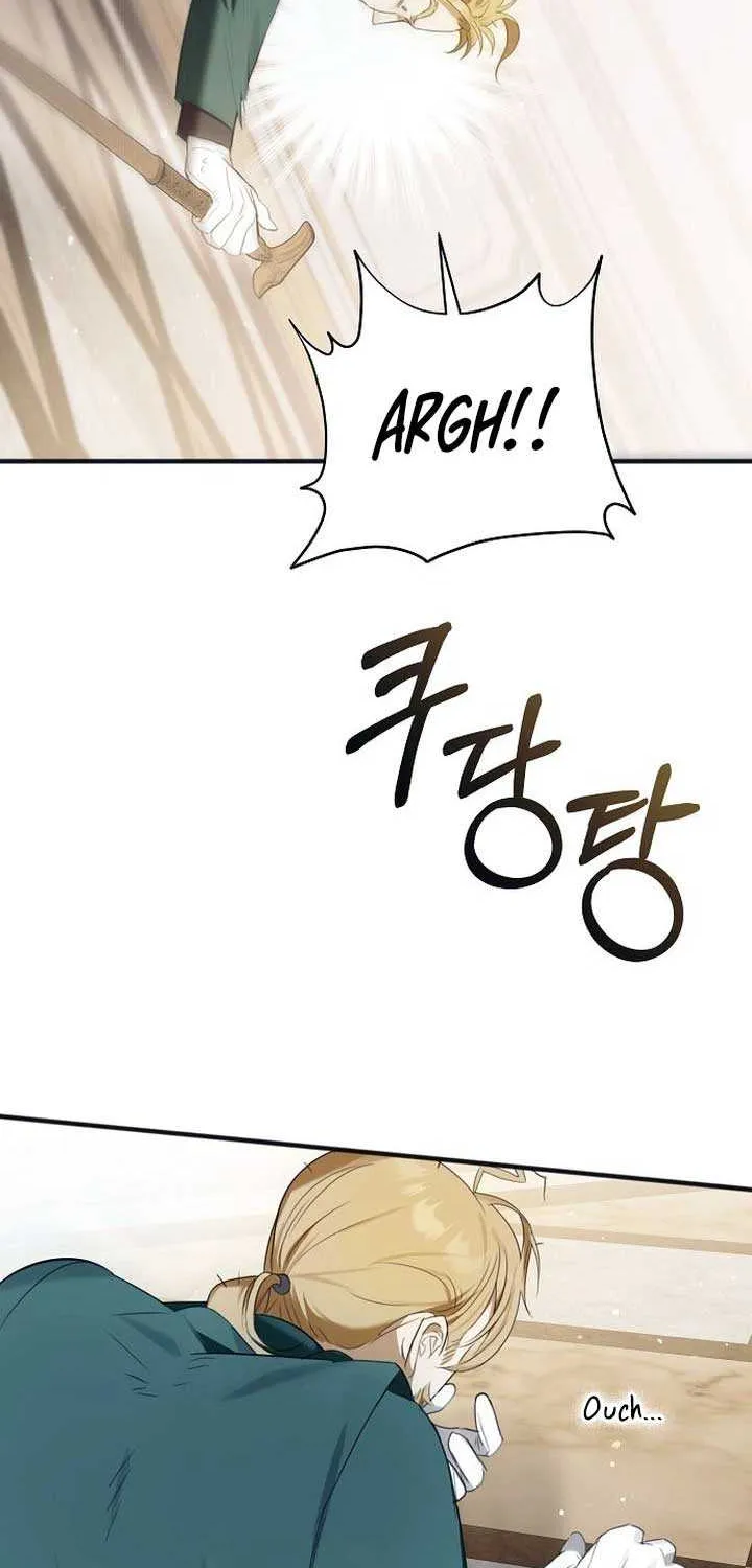 The Cruelty of Salvation Chapter 1 page 41 - 