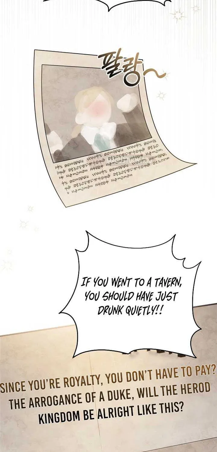 The Cruelty of Salvation Chapter 1 page 46 - 