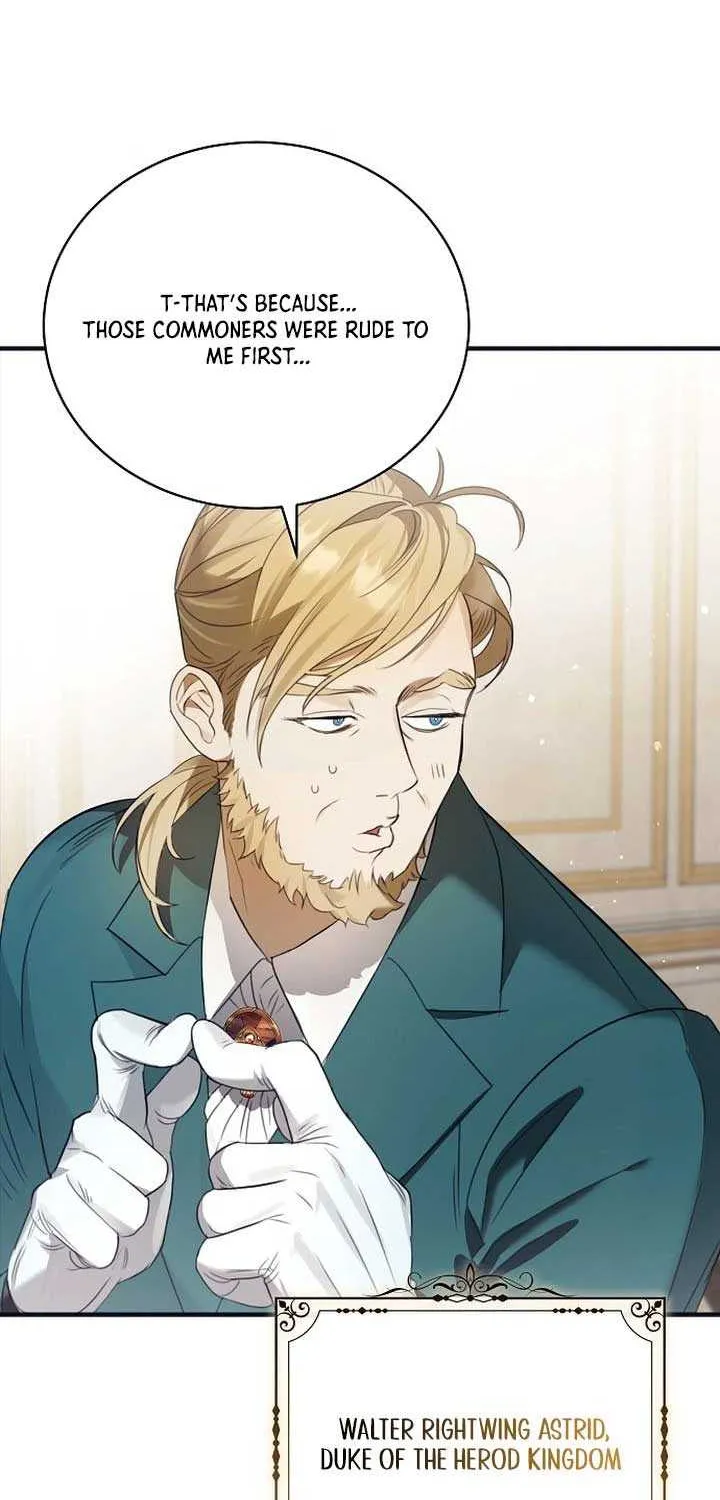 The Cruelty of Salvation Chapter 1 page 48 - 