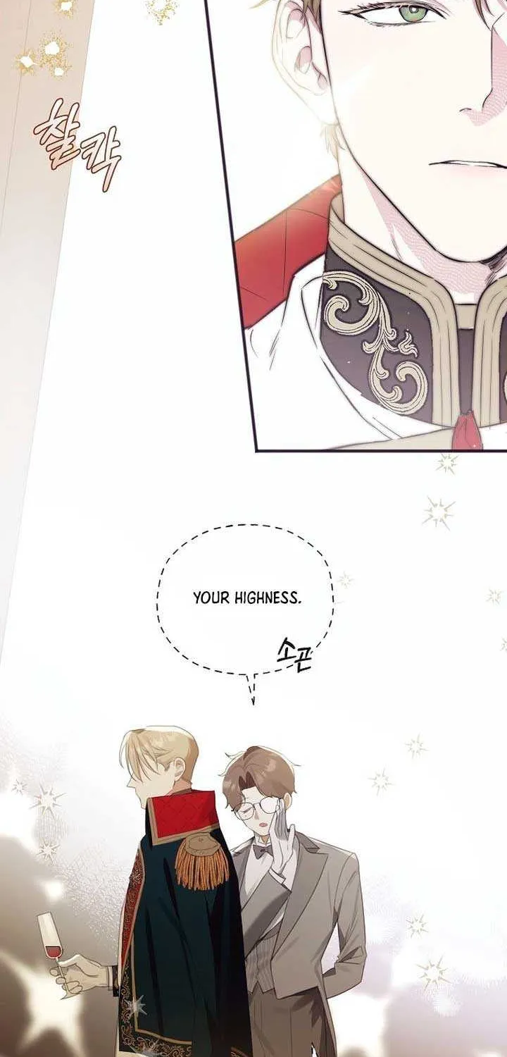 The Cruelty of Salvation Chapter 1 page 83 - 