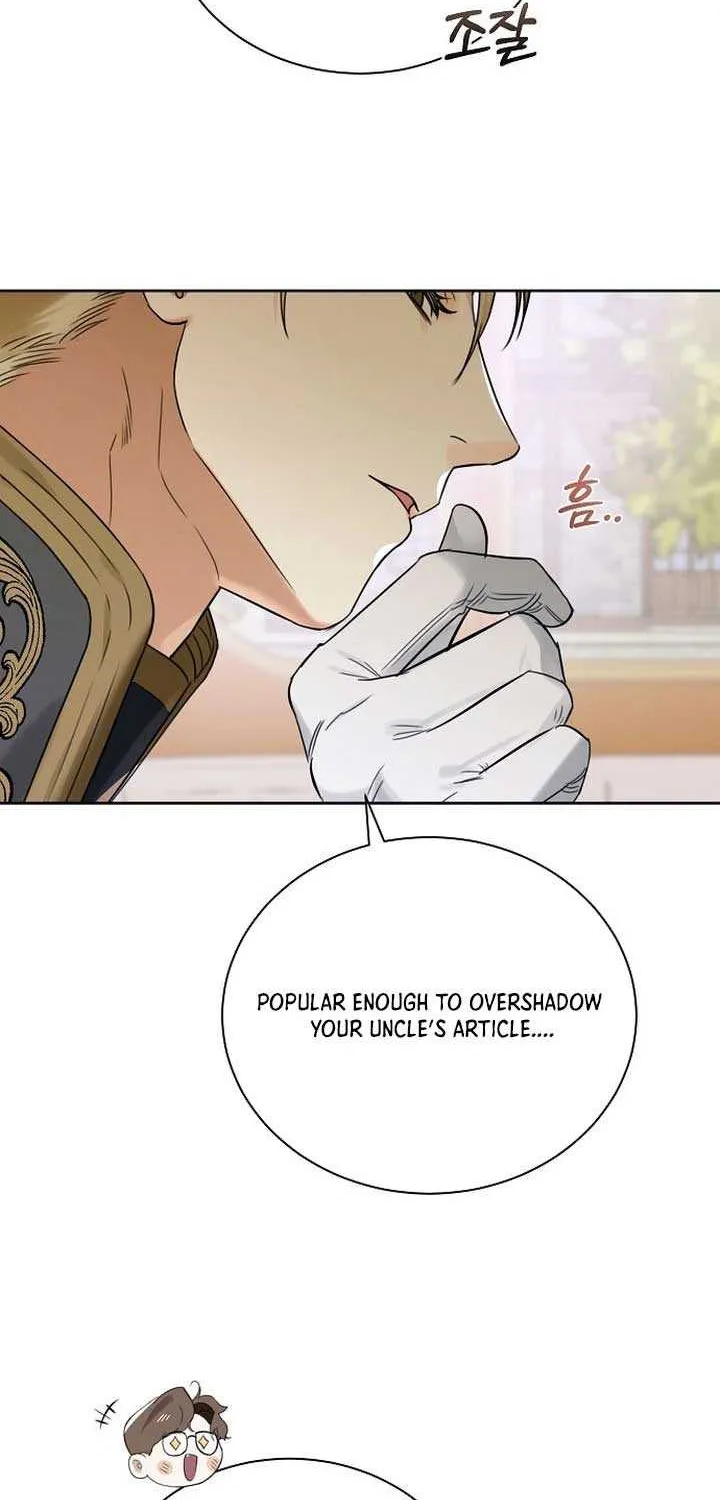 The Cruelty of Salvation Chapter 1 page 96 - 