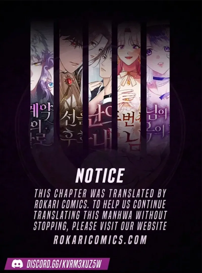 The Cruelty of Salvation Chapter 10 page 2 - 