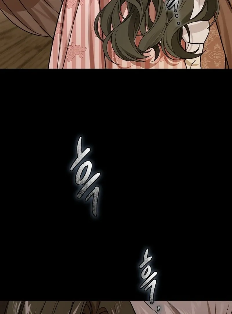 The Cruelty of Salvation Chapter 10 page 42 - 
