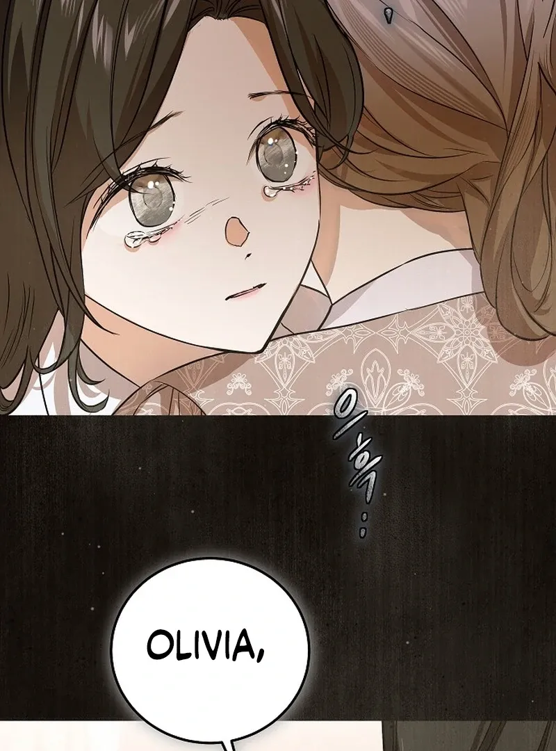 The Cruelty of Salvation Chapter 10 page 43 - 