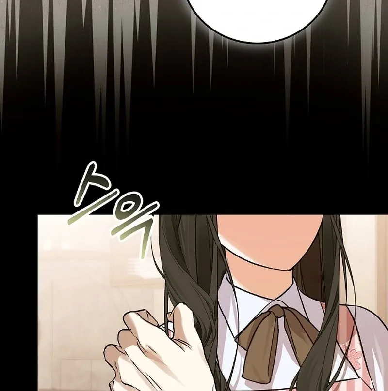 The Cruelty of Salvation Chapter 10 page 45 - 